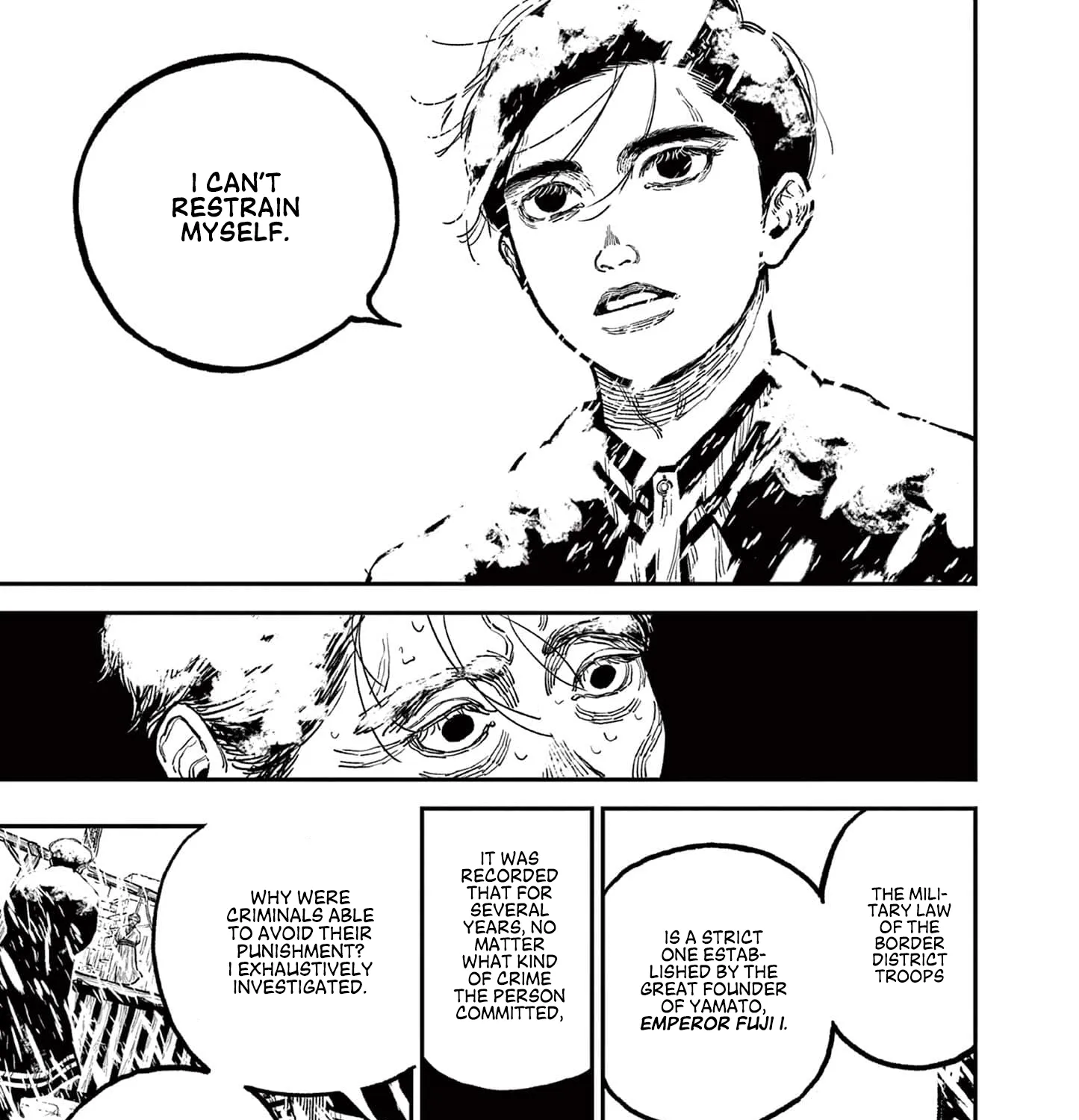 Read Nippon Sangoku chapter 5 image 12 on Lezhin