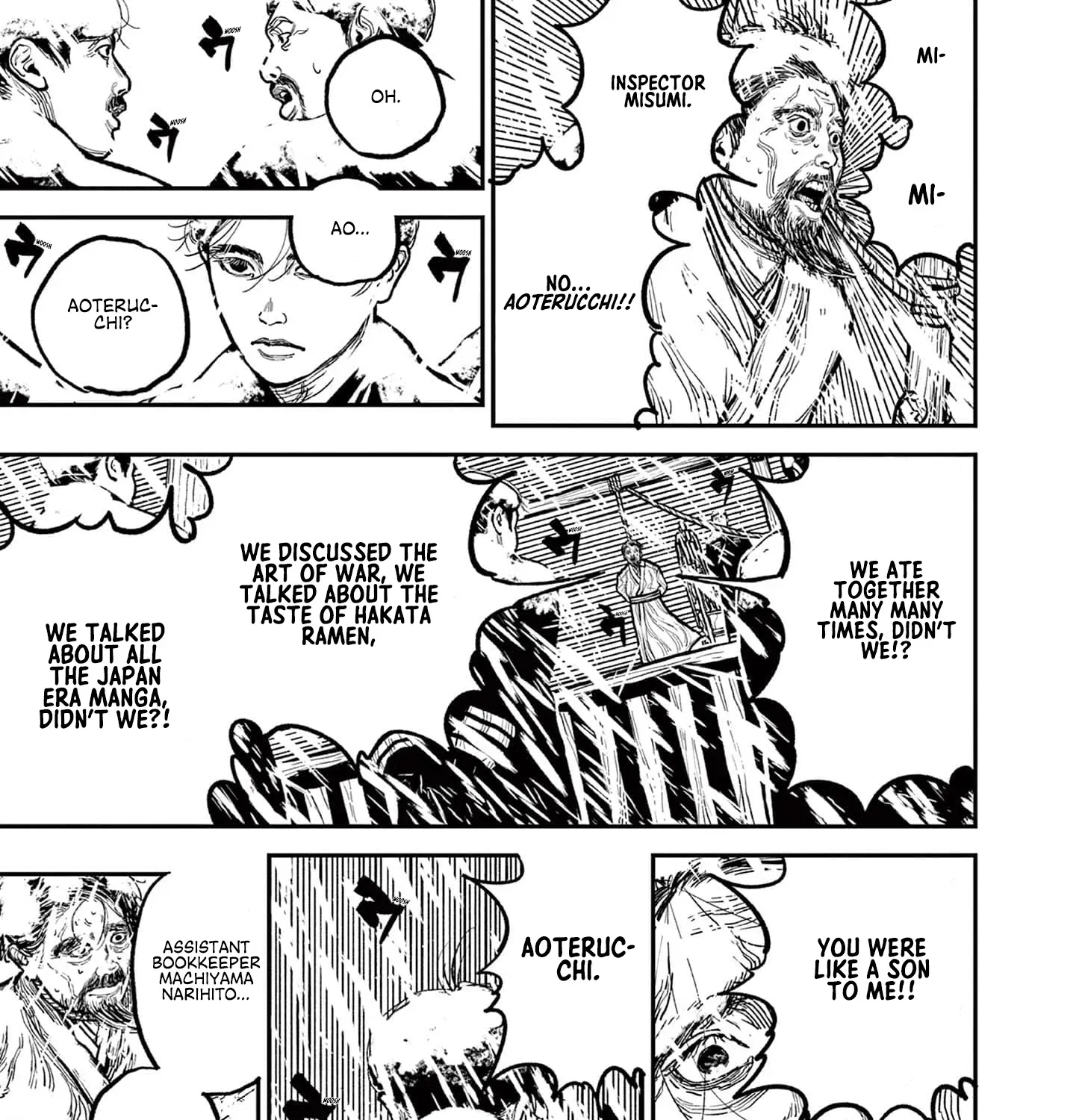 Read Nippon Sangoku chapter 5 image 16 on Lezhin
