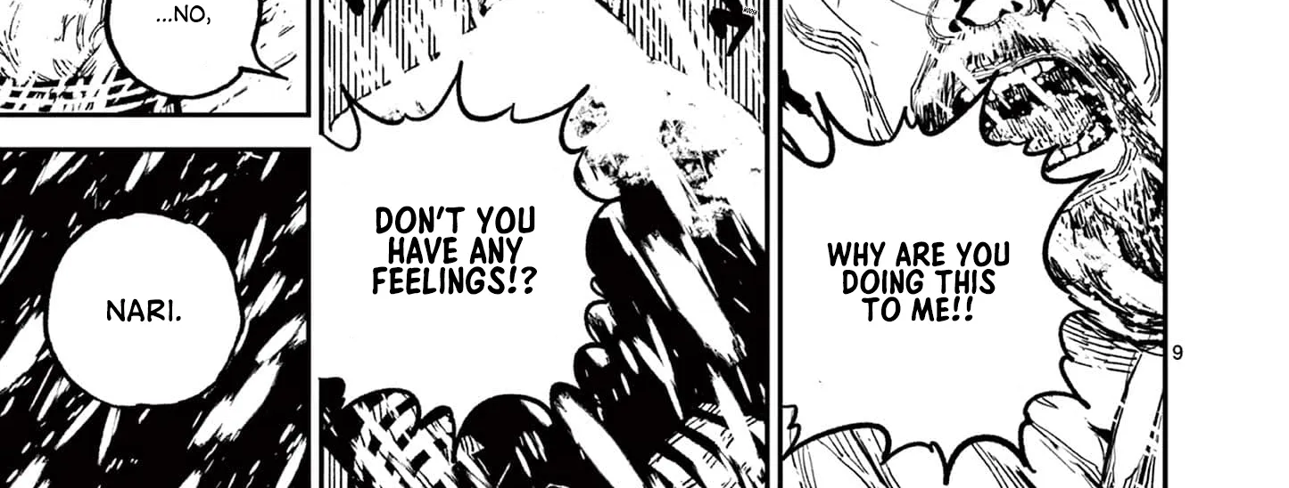 Read Nippon Sangoku chapter 5 image 17 on Lezhin