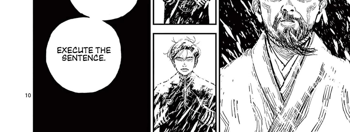 Read Nippon Sangoku chapter 5 image 19 on Lezhin