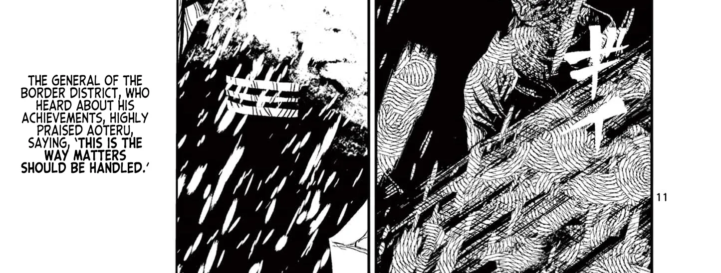 Read Nippon Sangoku chapter 5 image 21 on Lezhin