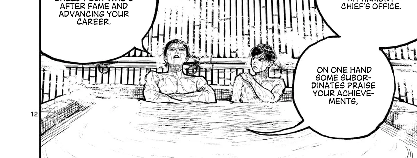 Read Nippon Sangoku chapter 5 image 23 on Lezhin