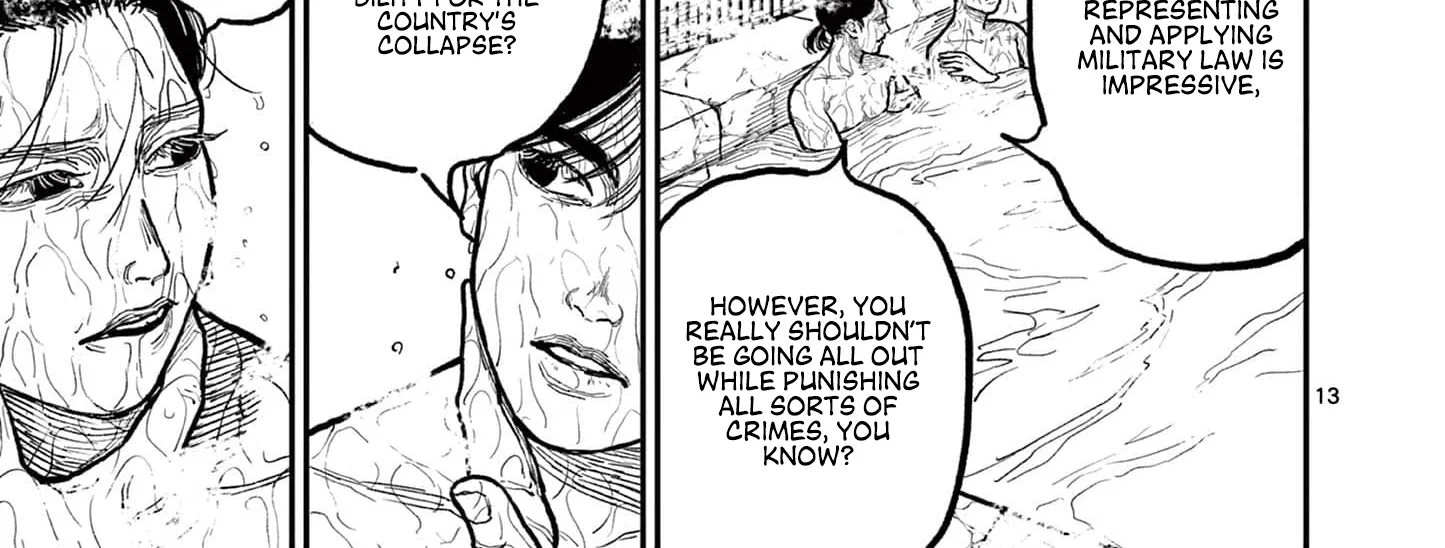 Read Nippon Sangoku chapter 5 image 25 on Lezhin