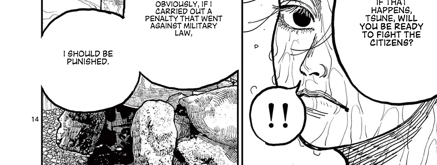 Read Nippon Sangoku chapter 5 image 27 on Lezhin