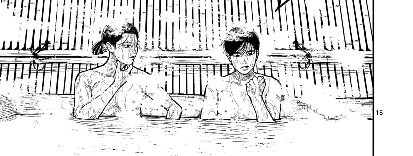 Read Nippon Sangoku chapter 5 image 29 on Lezhin