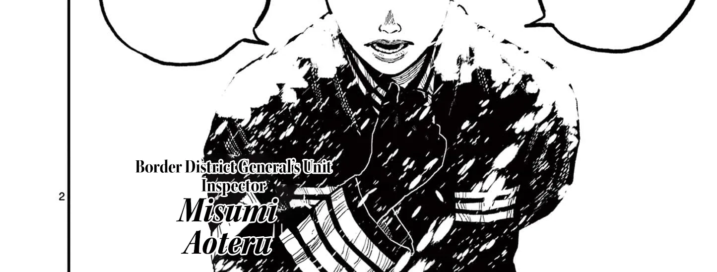 Read Nippon Sangoku chapter 5 image 3 on Lezhin