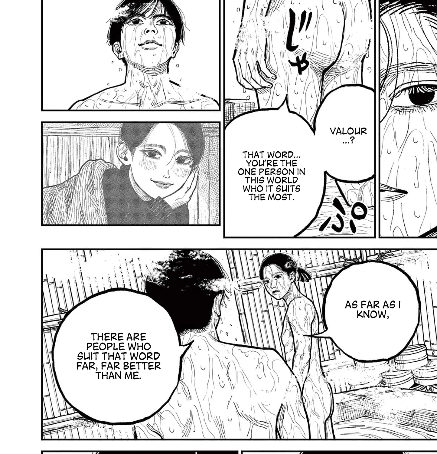 Read Nippon Sangoku chapter 5 image 30 on Lezhin