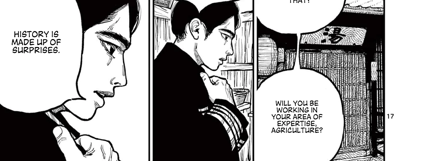 Read Nippon Sangoku chapter 5 image 33 on Lezhin