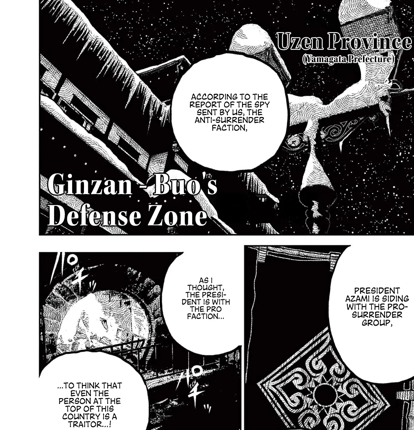 Read Nippon Sangoku chapter 5 image 42 on Lezhin