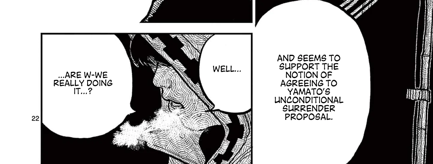 Read Nippon Sangoku chapter 5 image 43 on Lezhin