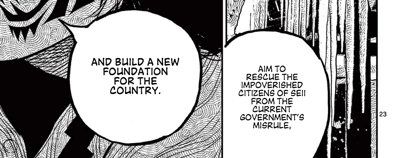 Read Nippon Sangoku chapter 5 image 45 on Lezhin