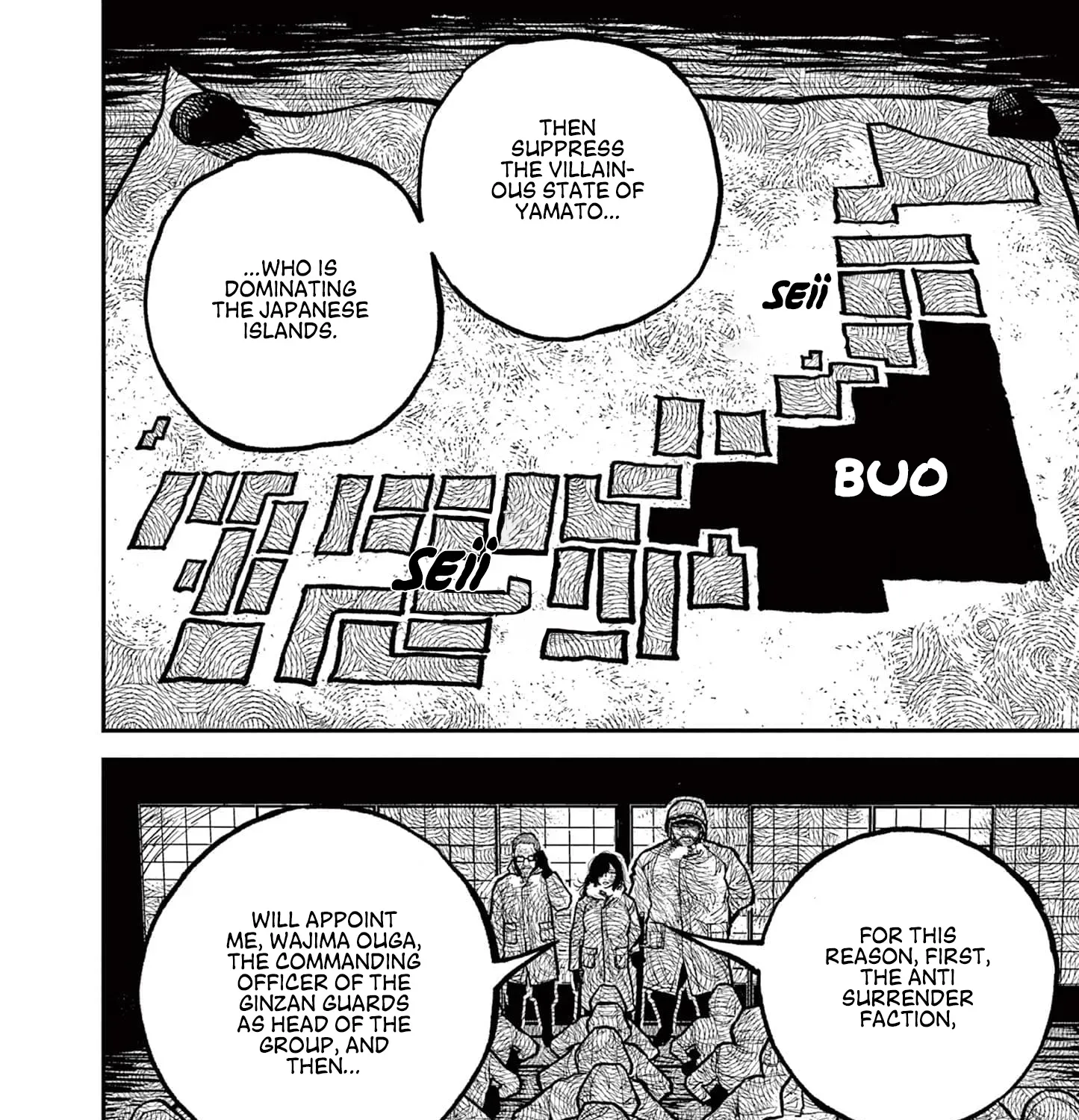 Read Nippon Sangoku chapter 5 image 46 on Lezhin