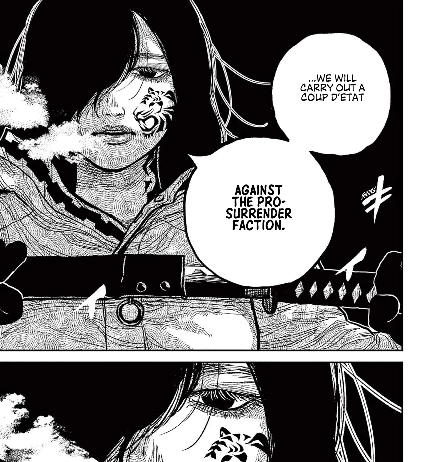 Read Nippon Sangoku chapter 5 image 48 on Lezhin
