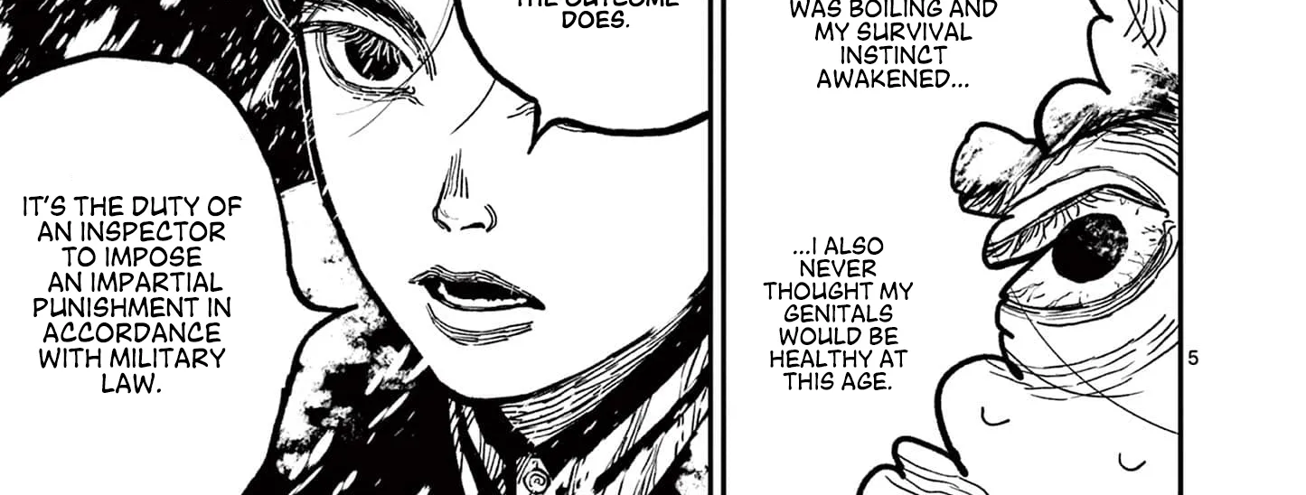 Read Nippon Sangoku chapter 5 image 9 on Lezhin