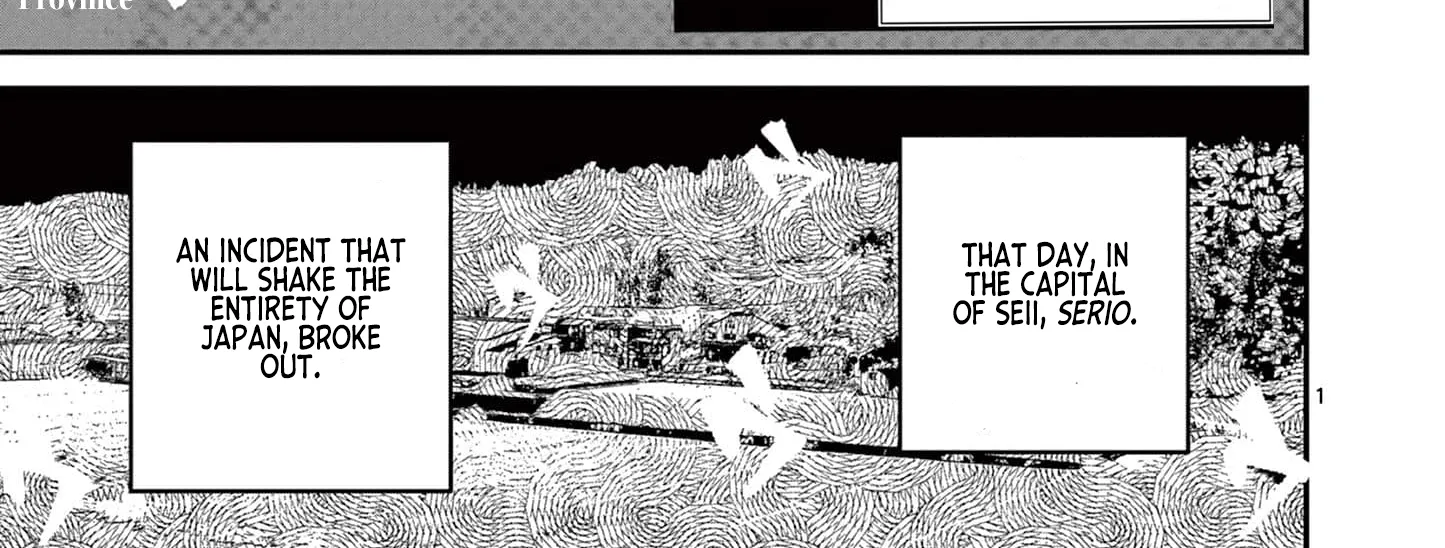 Read Nippon Sangoku chapter 6 image 1 on Lezhin