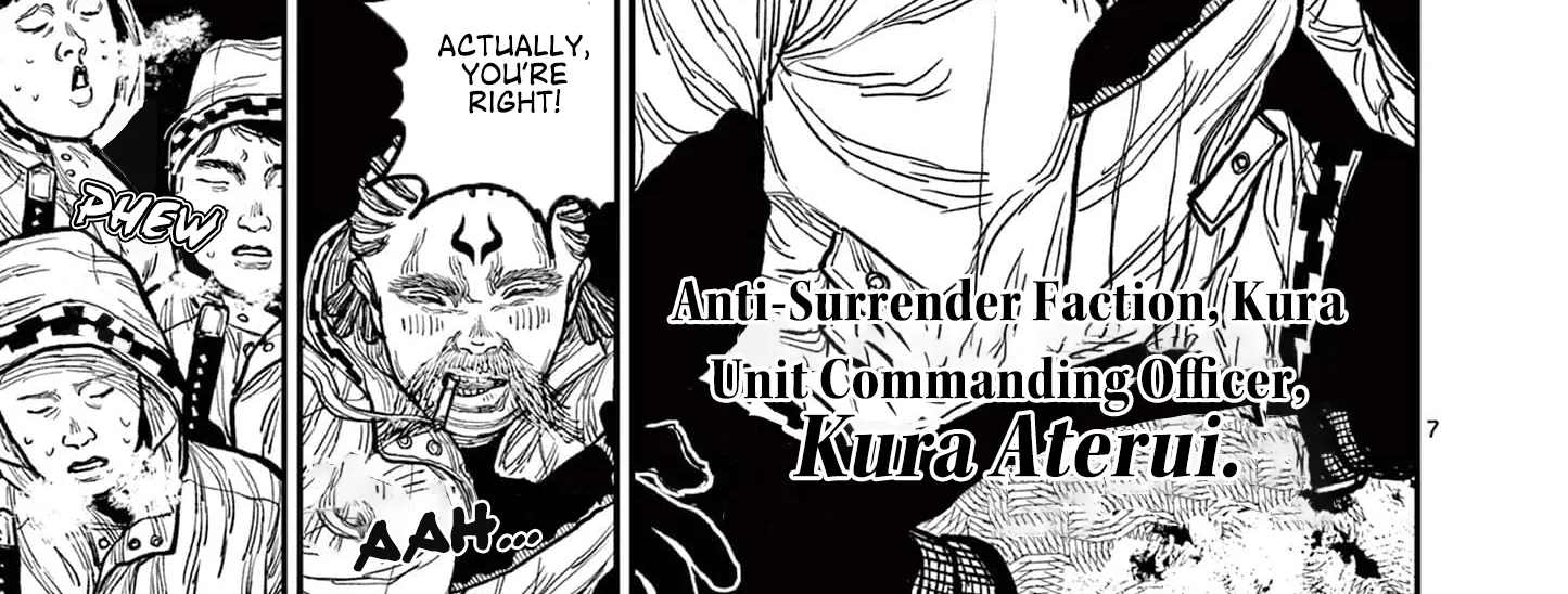 Read Nippon Sangoku chapter 6 image 11 on Lezhin