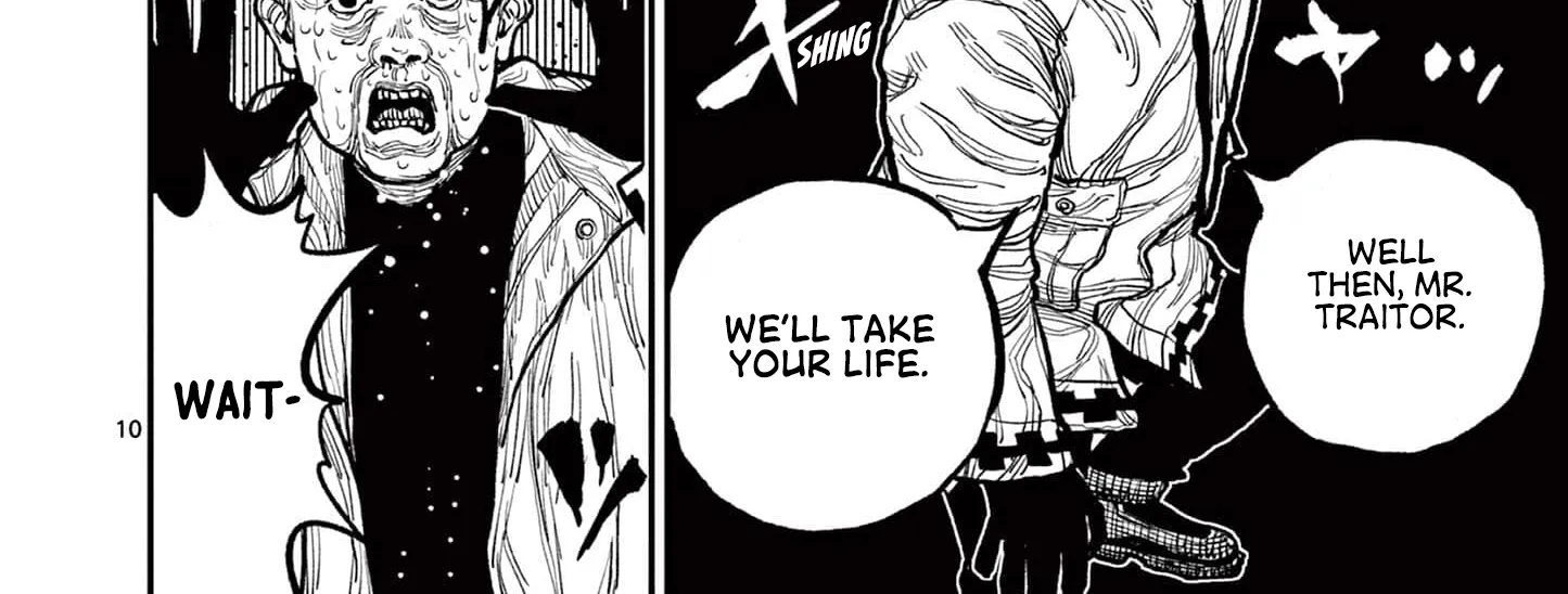 Read Nippon Sangoku chapter 6 image 17 on Lezhin
