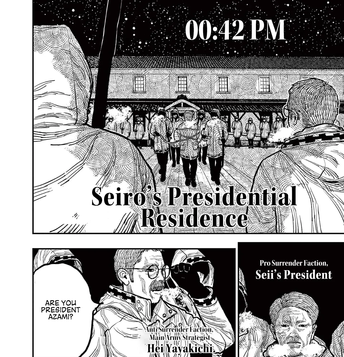 Read Nippon Sangoku chapter 6 image 22 on Lezhin