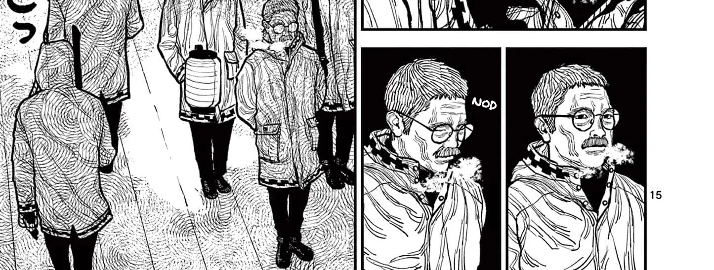 Read Nippon Sangoku chapter 6 image 25 on Lezhin