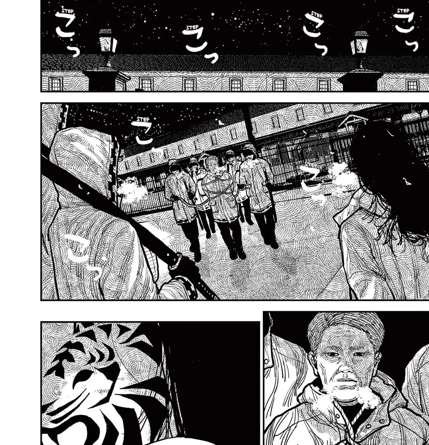 Read Nippon Sangoku chapter 6 image 26 on Lezhin