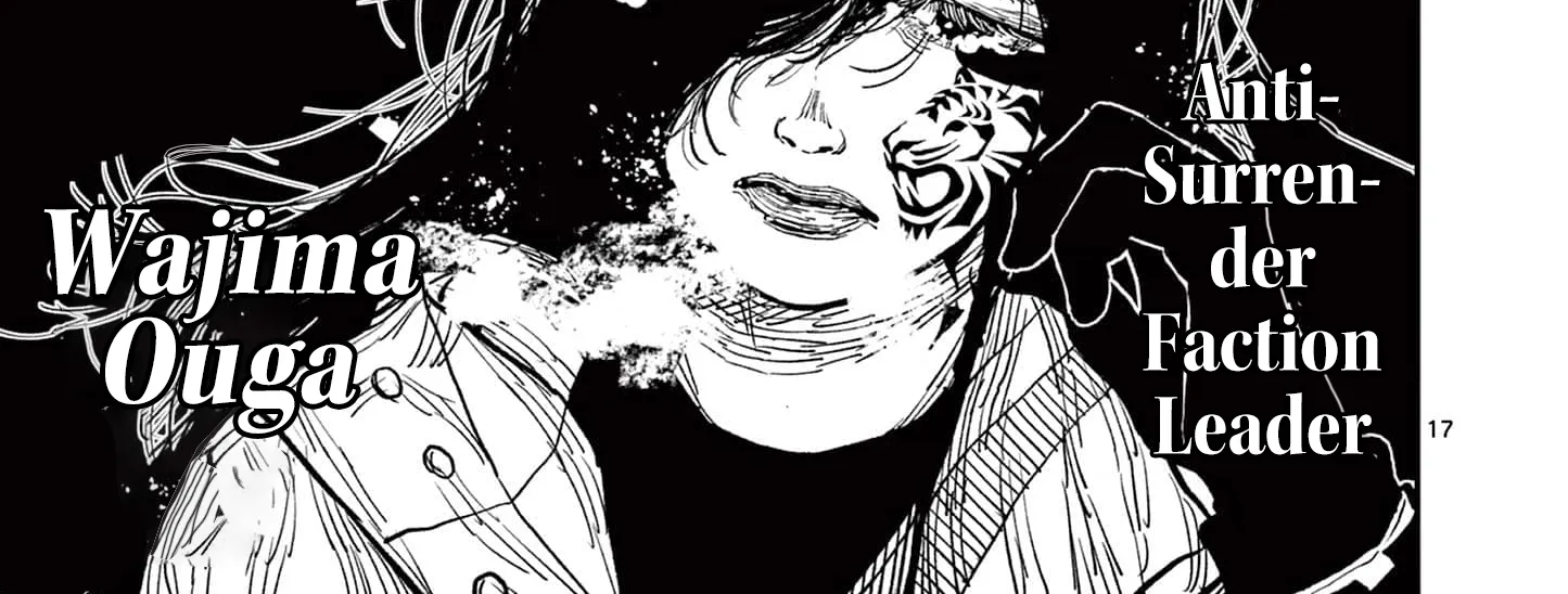 Read Nippon Sangoku chapter 6 image 29 on Lezhin