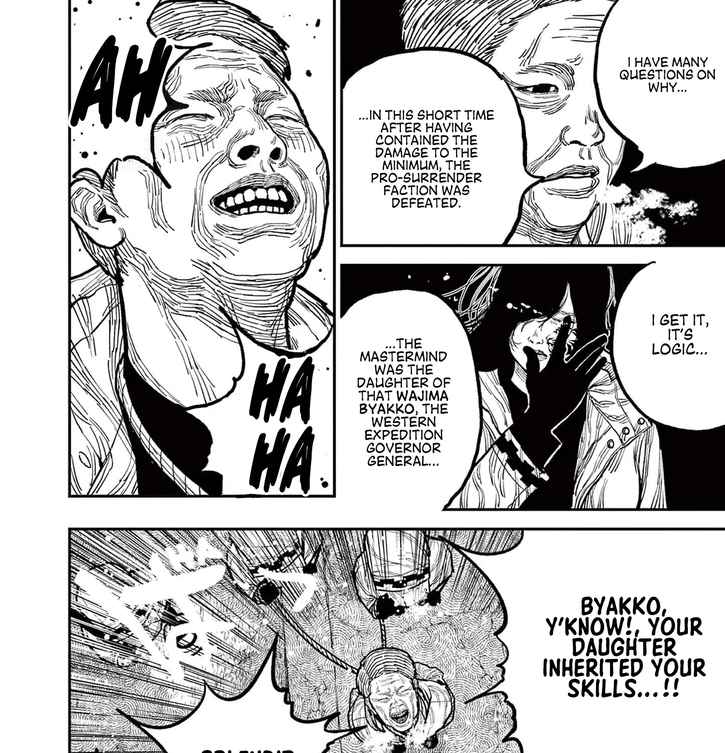 Read Nippon Sangoku chapter 6 image 30 on Lezhin
