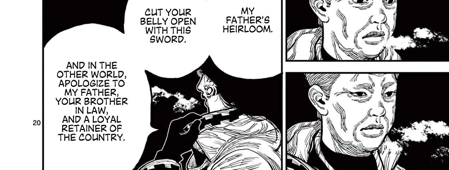 Read Nippon Sangoku chapter 6 image 35 on Lezhin