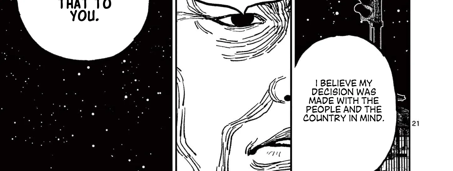 Read Nippon Sangoku chapter 6 image 37 on Lezhin
