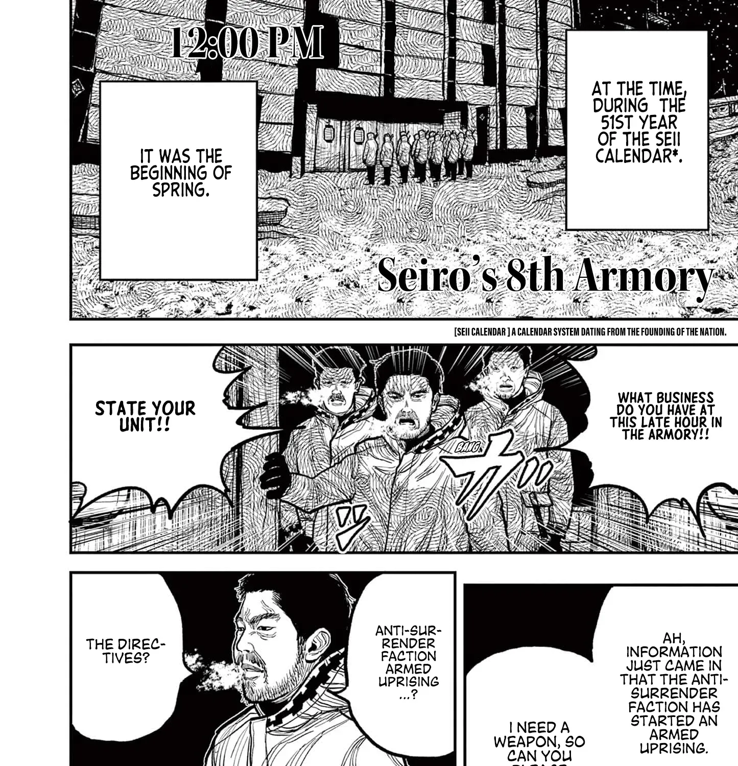 Read Nippon Sangoku chapter 6 image 4 on Lezhin