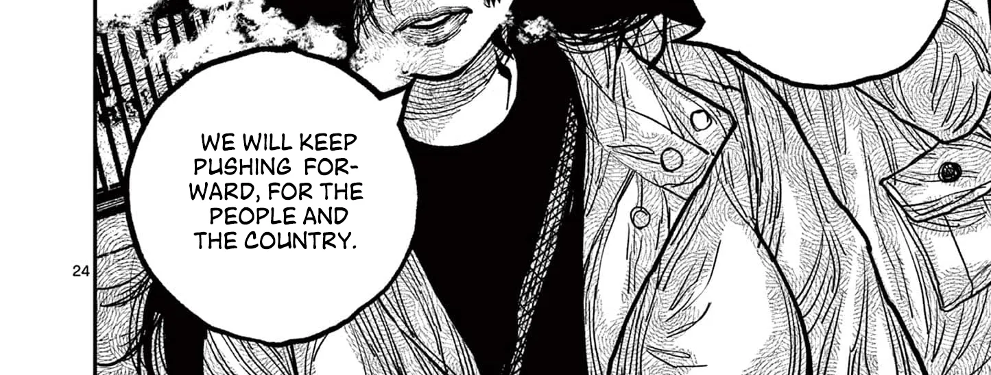 Read Nippon Sangoku chapter 6 image 43 on Lezhin