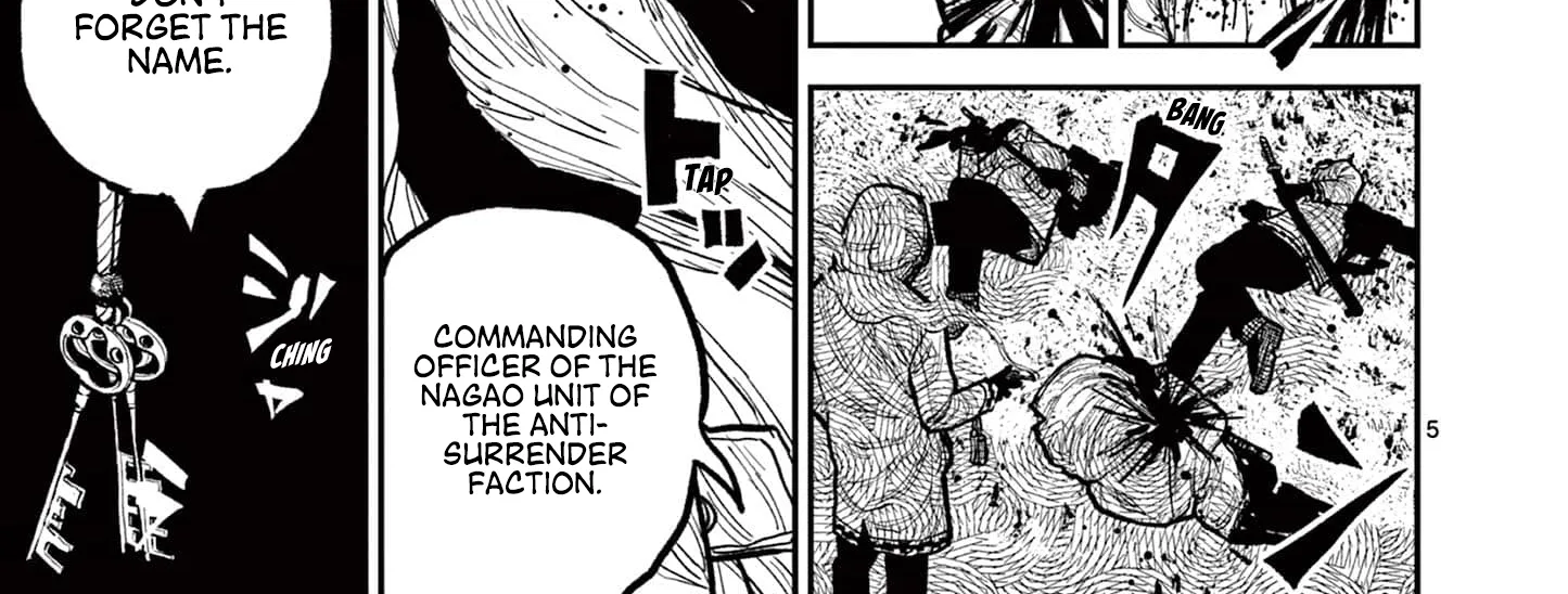Read Nippon Sangoku chapter 6 image 7 on Lezhin