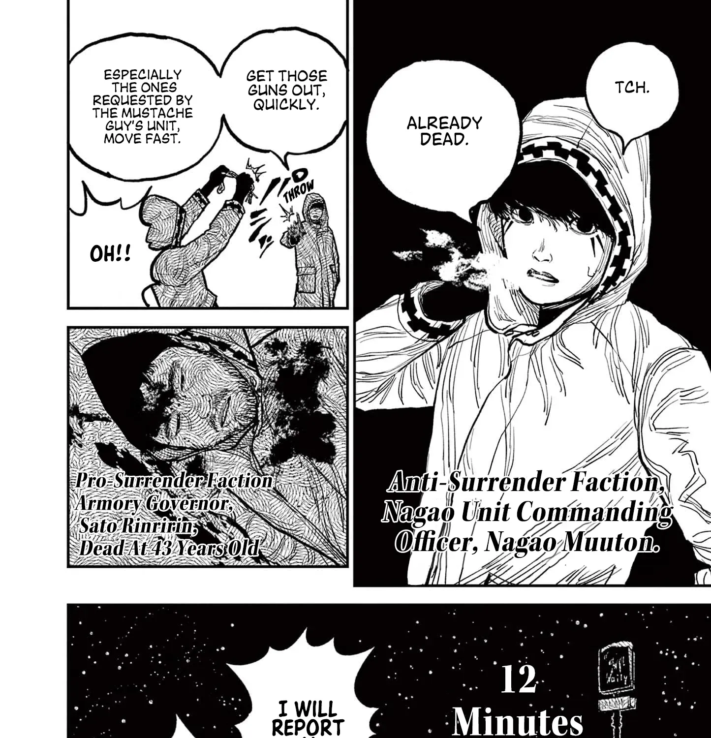 Read Nippon Sangoku chapter 6 image 8 on Lezhin