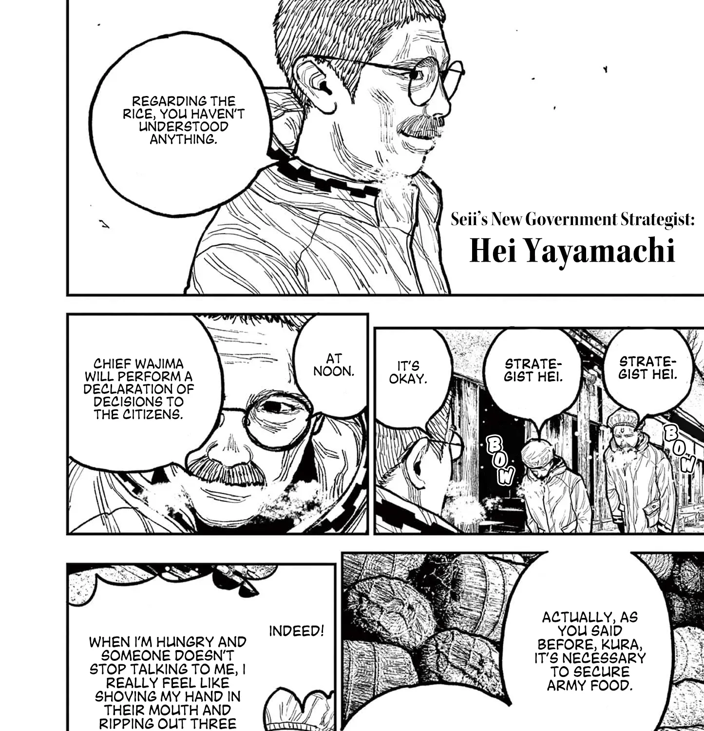 Read Nippon Sangoku chapter 7 image 10 on Lezhin