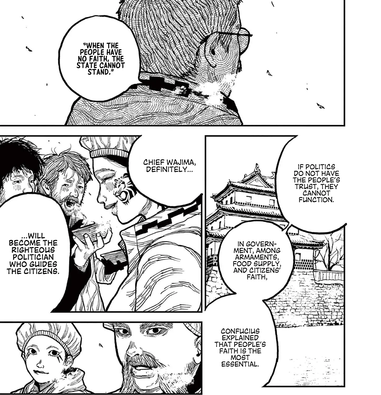 Read Nippon Sangoku chapter 7 image 12 on Lezhin