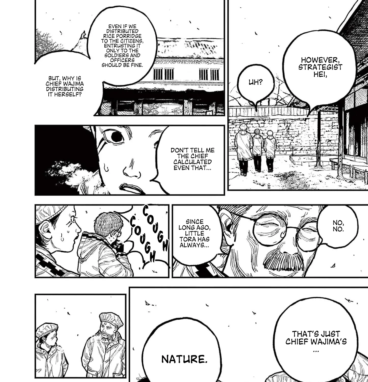 Read Nippon Sangoku chapter 7 image 14 on Lezhin