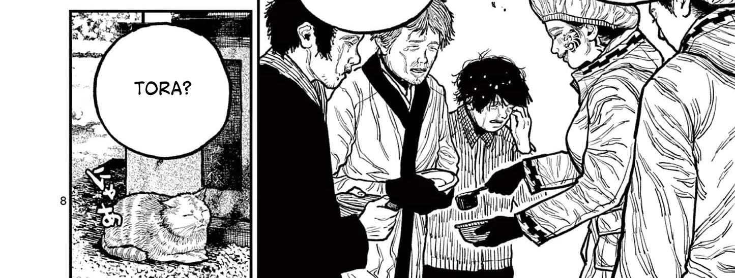 Read Nippon Sangoku chapter 7 image 15 on Lezhin