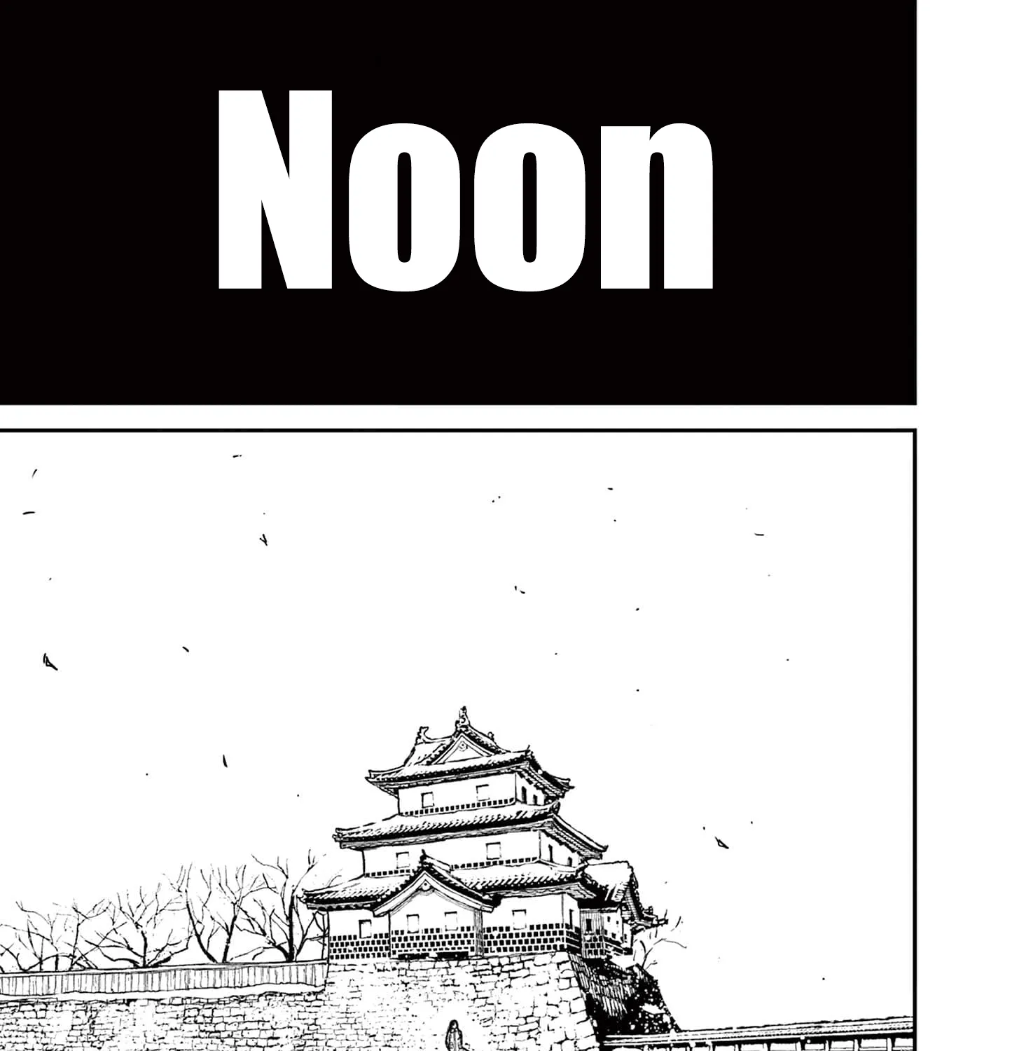 Read Nippon Sangoku chapter 7 image 16 on Lezhin