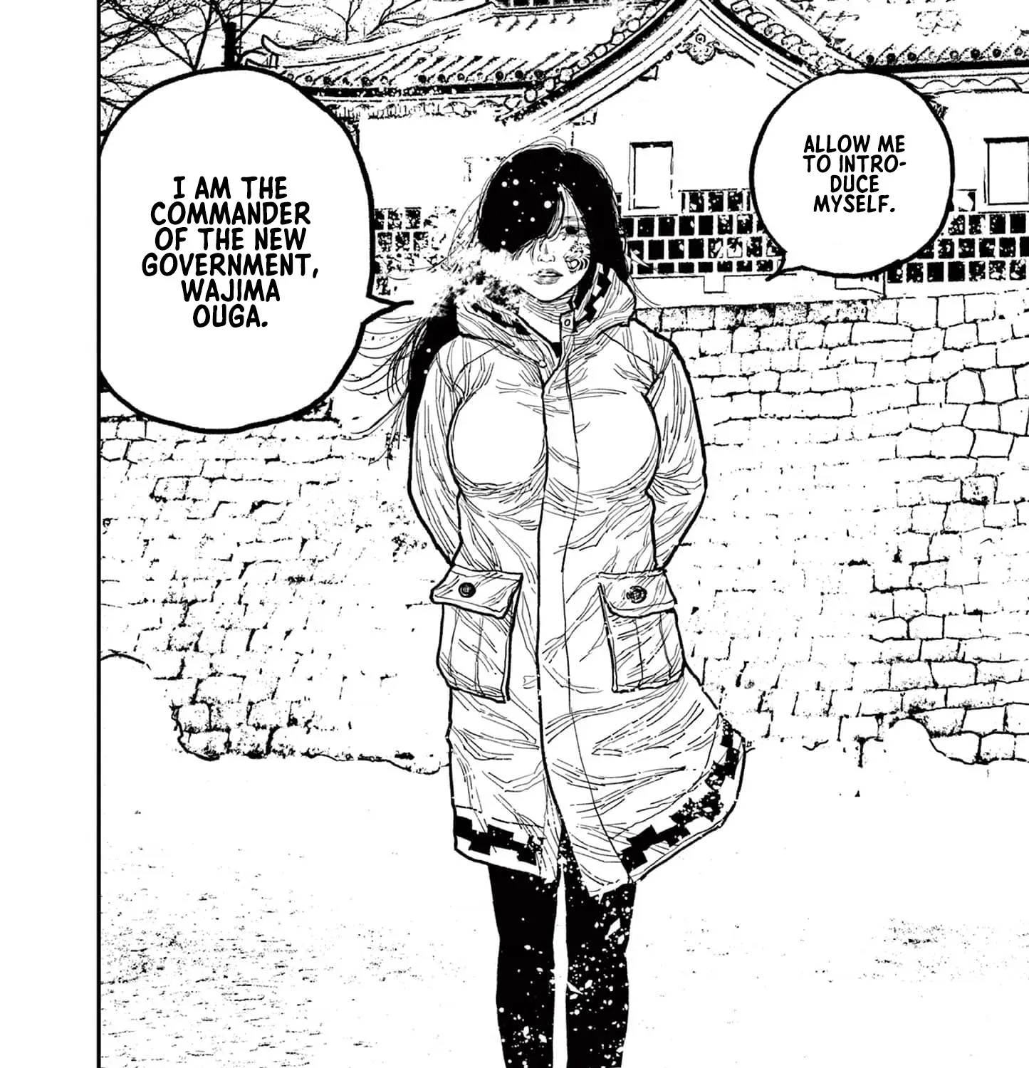 Read Nippon Sangoku chapter 7 image 18 on Lezhin