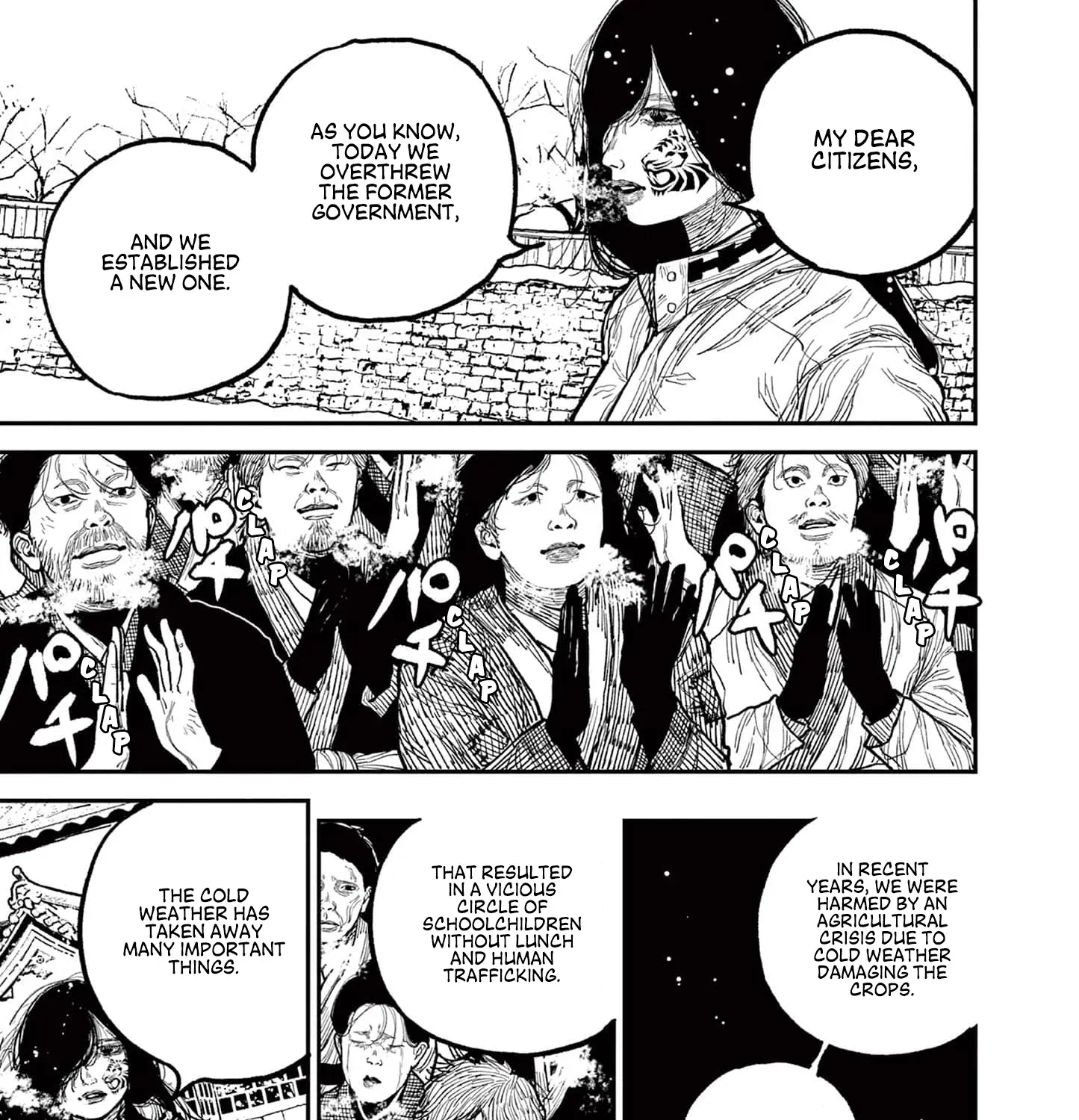 Read Nippon Sangoku chapter 7 image 20 on Lezhin