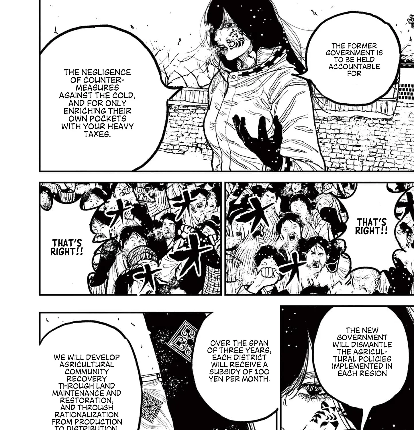Read Nippon Sangoku chapter 7 image 22 on Lezhin