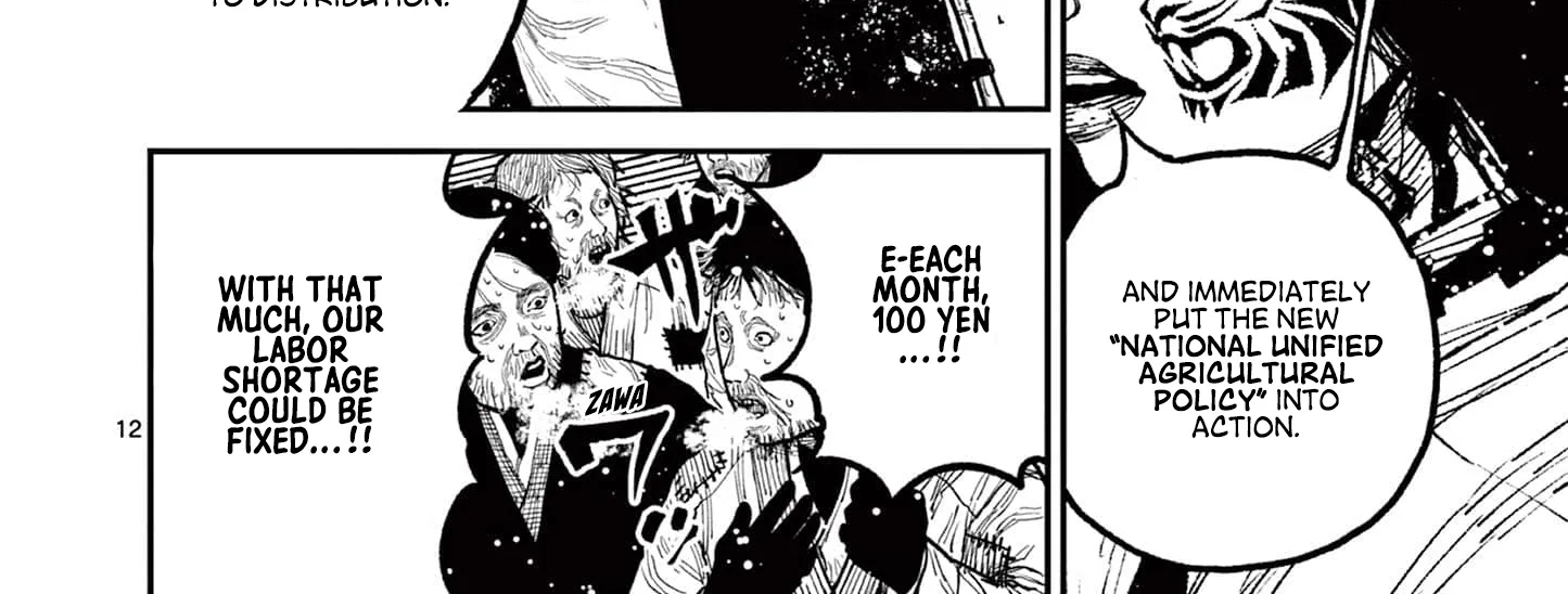 Read Nippon Sangoku chapter 7 image 23 on Lezhin