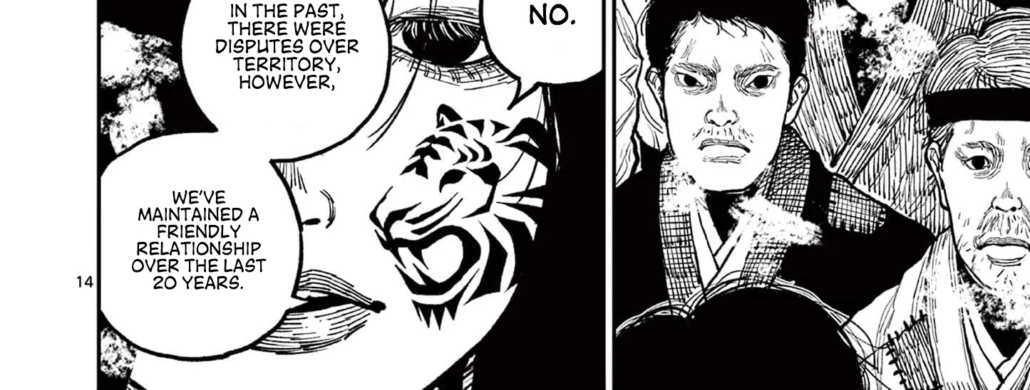 Read Nippon Sangoku chapter 7 image 27 on Lezhin