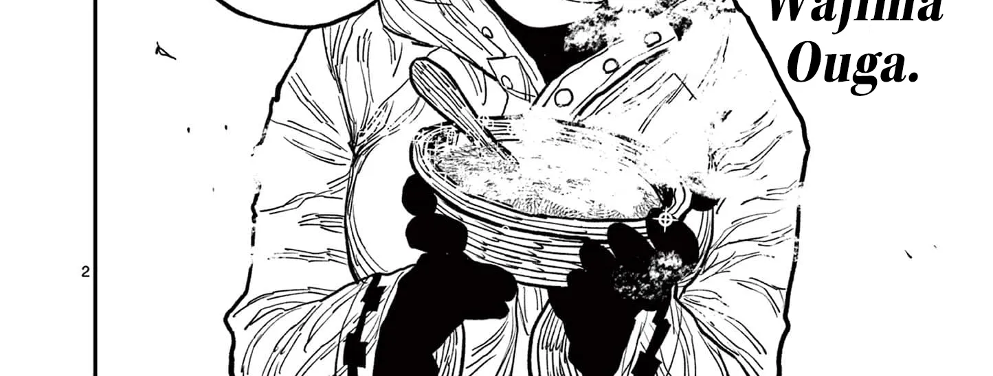 Read Nippon Sangoku chapter 7 image 3 on Lezhin