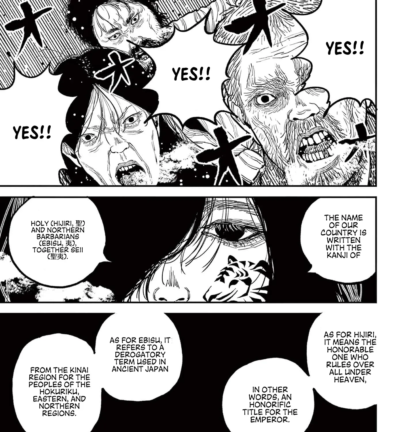 Read Nippon Sangoku chapter 7 image 32 on Lezhin