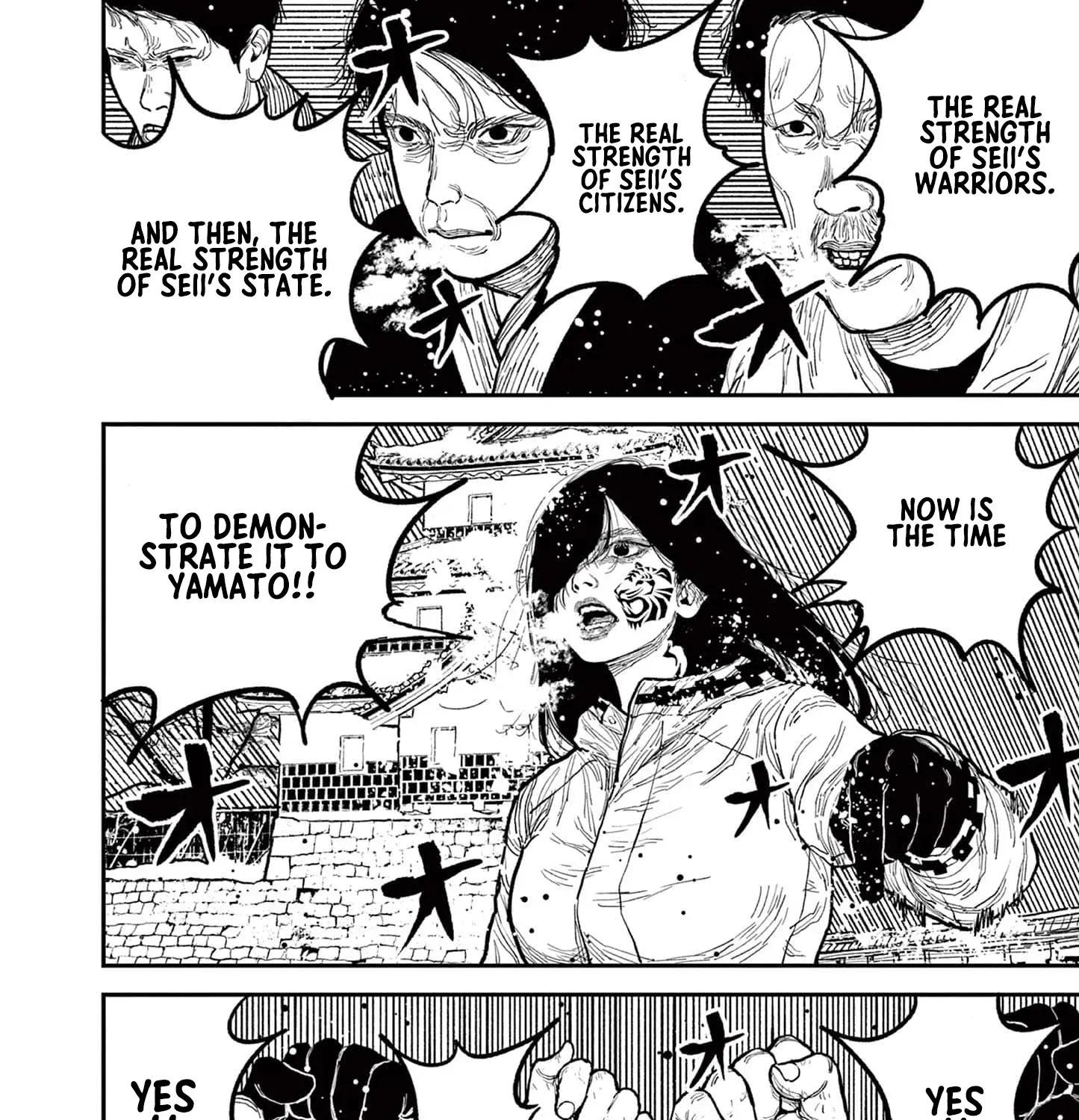 Read Nippon Sangoku chapter 7 image 34 on Lezhin