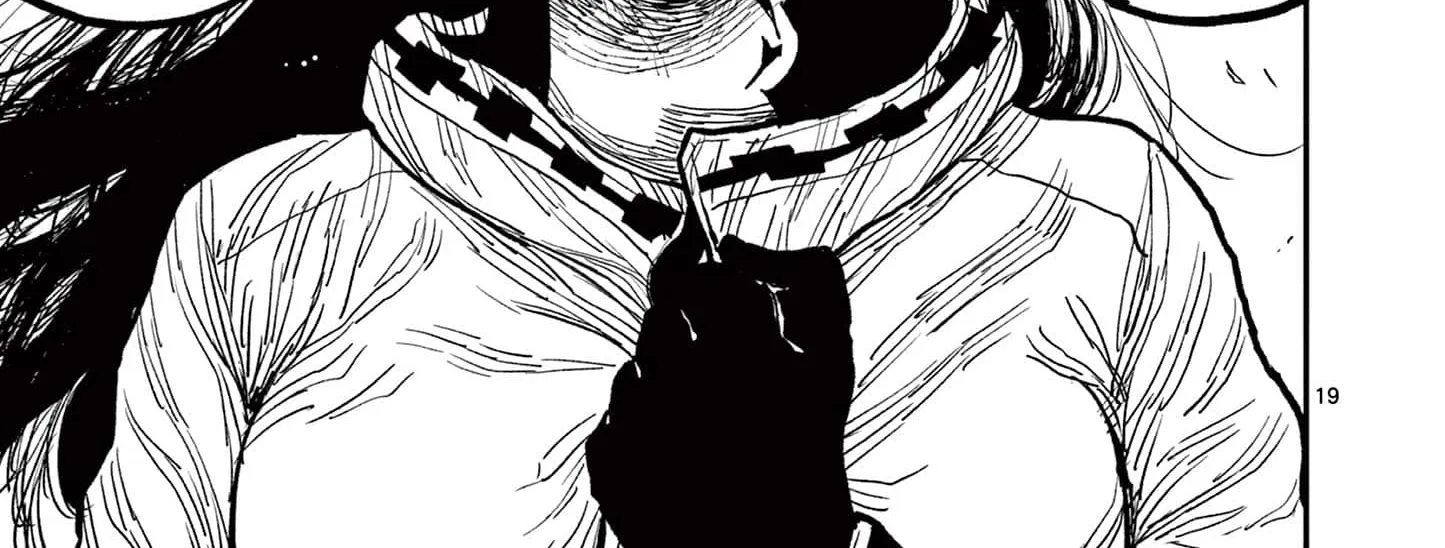 Read Nippon Sangoku chapter 7 image 37 on Lezhin