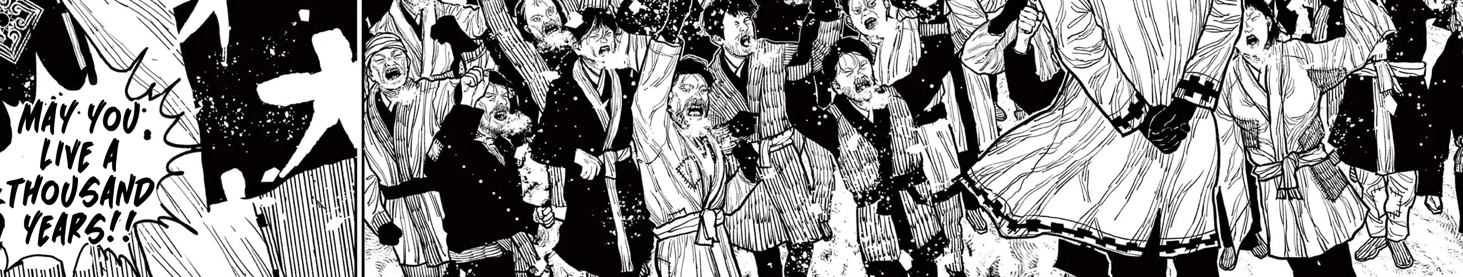Read Nippon Sangoku chapter 7 image 39 on Lezhin