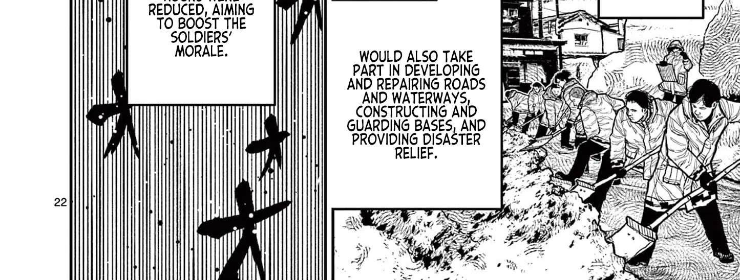 Read Nippon Sangoku chapter 7 image 41 on Lezhin