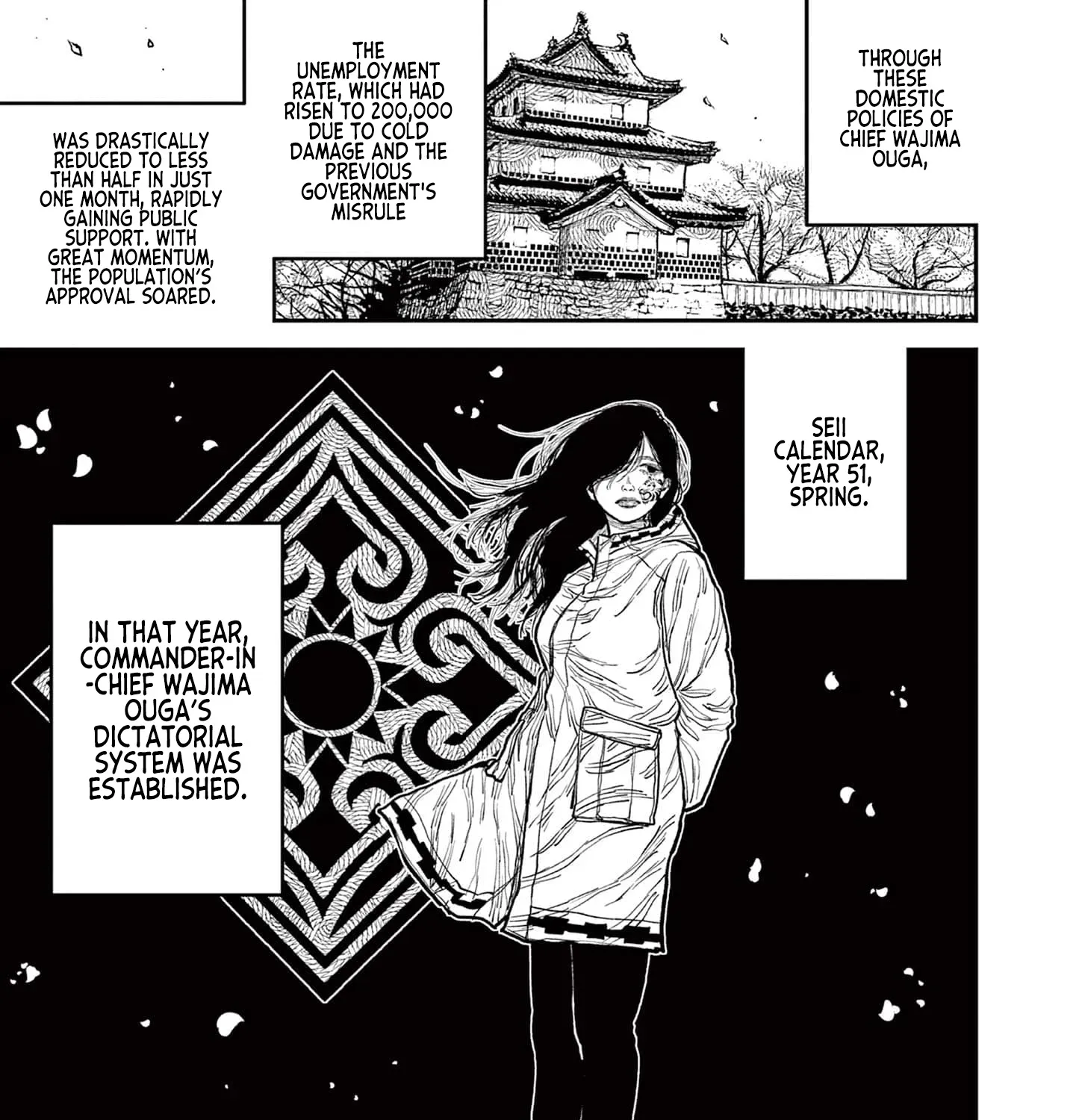 Read Nippon Sangoku chapter 7 image 42 on Lezhin