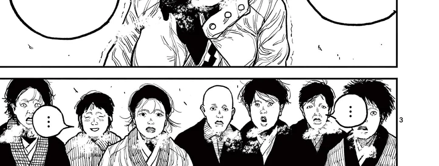 Read Nippon Sangoku chapter 7 image 5 on Lezhin